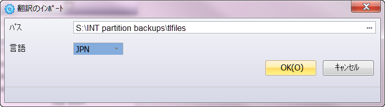 import translations window